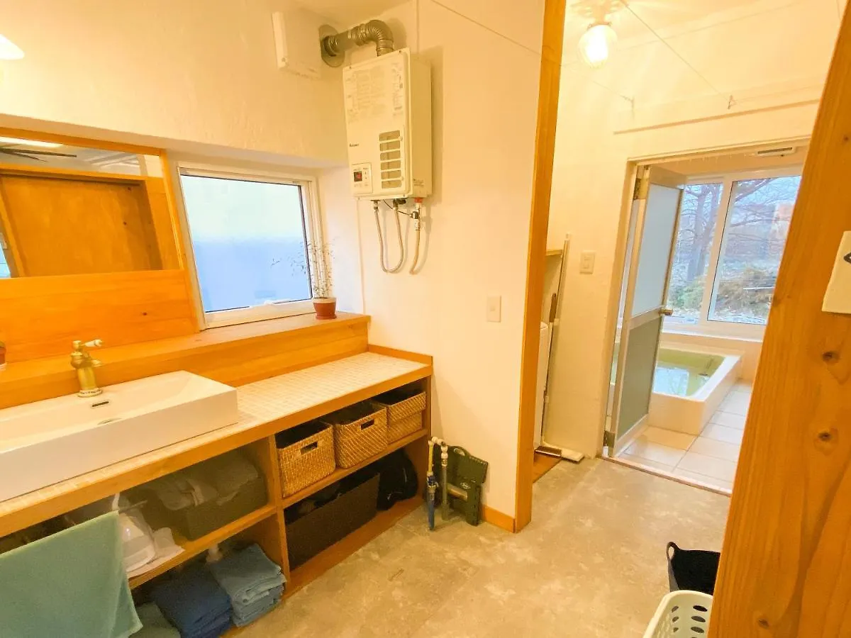 Villa Kojohama Base Onsen温泉付き à Shiraoi 0*,  Japon