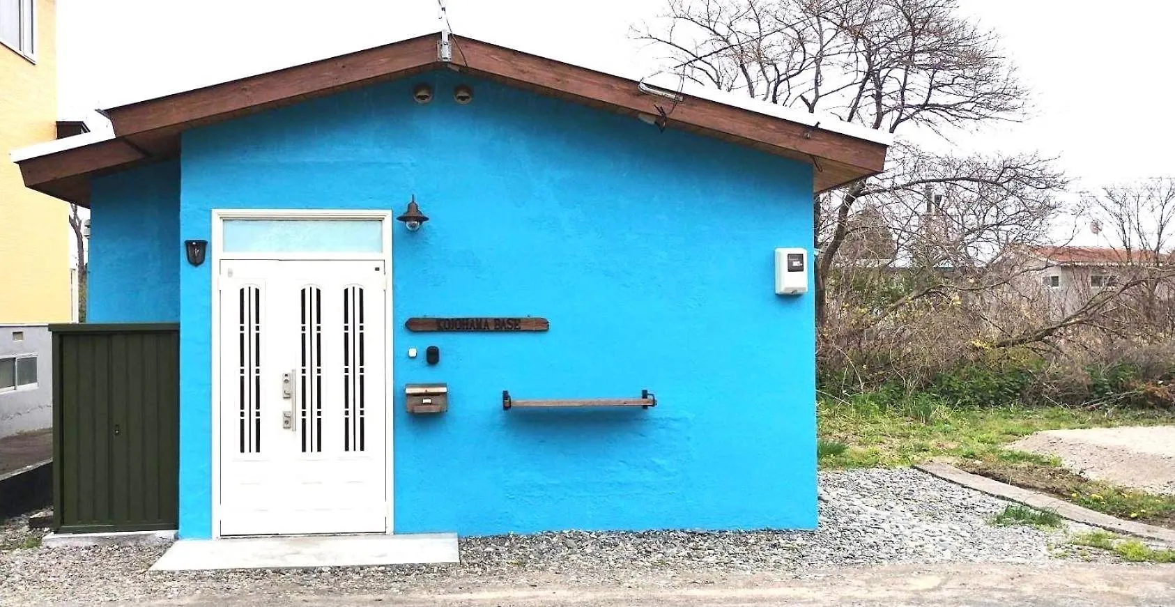 Hébergement de vacances Villa Kojohama Base Onsen温泉付き à Shiraoi