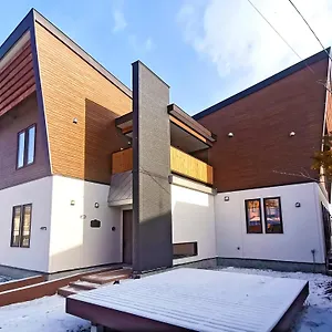 Guest house White House Onsen, Shiraoi